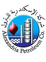 الإسكندرية للبترول