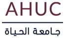 جامعة الحياة